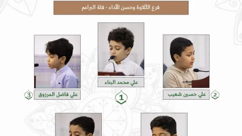 نتائج المتسابقين في مسابقة الفردوس الحادية عشرة