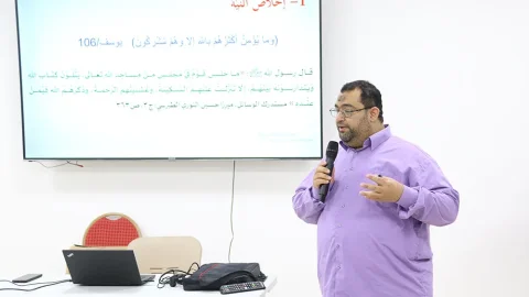 معلِّمين الذِّكر الحكيم يحضرون دورة أدوار مدرّس القرآن الكريم